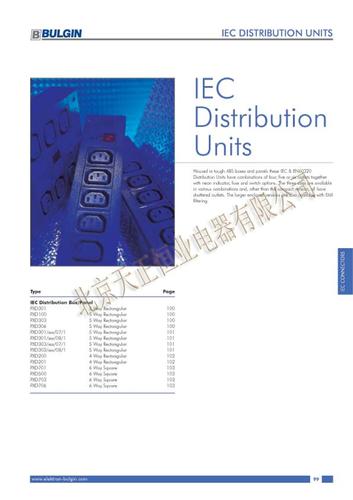 包锦 IEC电源分配插座选型手册（英文）