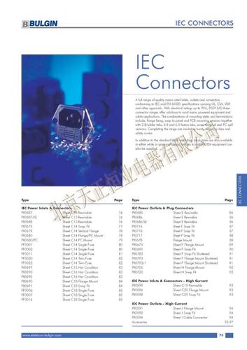 包锦 IEC输入和输出插座选型手册（英文）