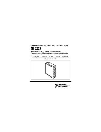 聚星仪器 NI9227使用说明和产品规范（英文）