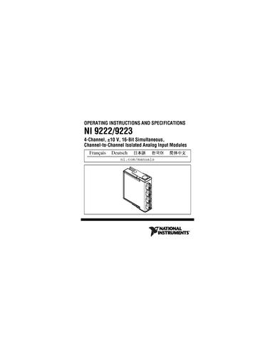 聚星仪器 NI 9223/9222使用说明和产品规范（英文）