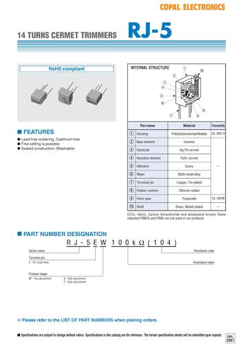 COPAL RJ-5 金属陶瓷型微调电位器（Trimmer Potentiometers）