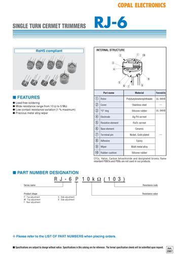 COPAL RJ-6 金属陶瓷型微调电位器（Trimmer Potentiometers）