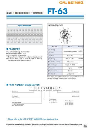 COPAL FT-63 金属陶瓷型微调电位器（Trimmer Potentiometers）