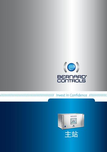 BERNARD CONTROLS 主站 手册