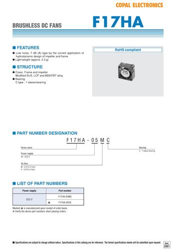 COPAL F17HA 无电刷DC风扇（DC Fans） 选型册