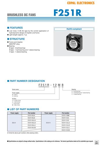 COPAL F251R 无电刷DC风扇（DC Fans） 选型册