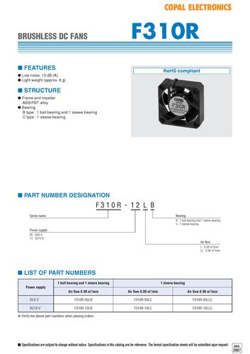 COPAL F310R 无电刷DC风扇（DC Fans） 选型册