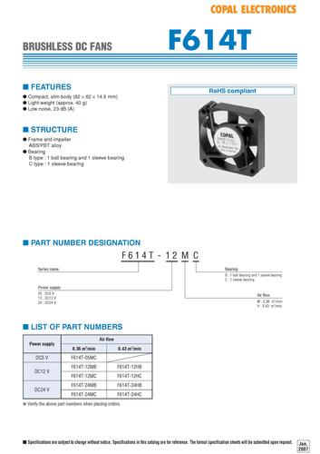 COPAL F614T 无电刷DC风扇（DC Fans）