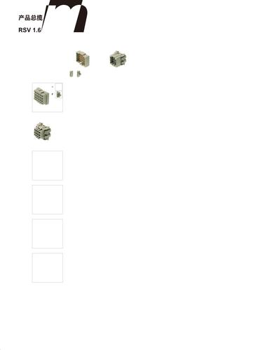 魏德米勒 矩形接插件－间距5.00mm-RSV 1.6