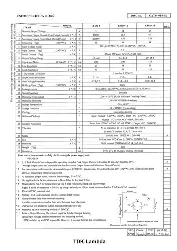 TDK-Lambda CS150系列 单体式电源 规格书