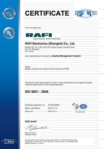 RAFI 通过ISO9001审核 （英文）