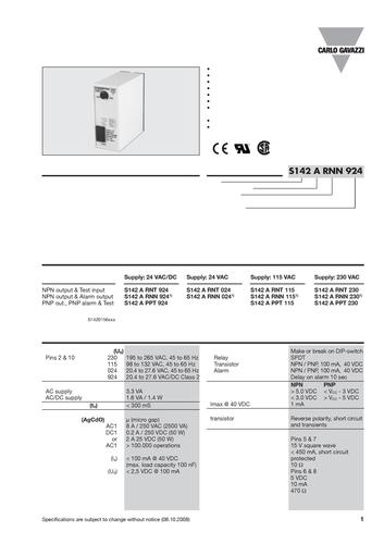 佳乐 S142A型光电开关放大器 技术手册