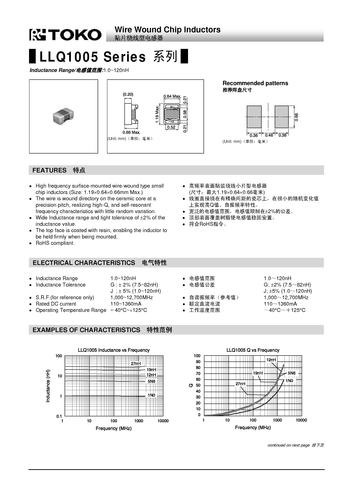 TOKO高频固定电感-LLQ1005卷线贴片固定电感（Reel SMD fixed inductance）