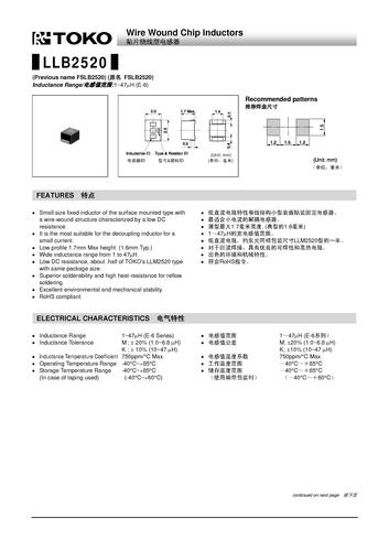 TOKO高频固定电感-LLB2520绕线型贴片电感（Wound chip inductors）
