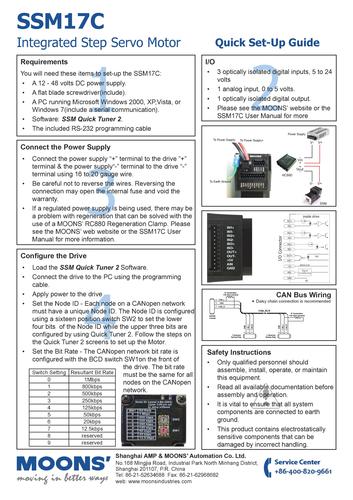 上海安浦鸣志-集成式步进伺服-SSM产品-SSM17系列 英文-SSM17C快速入门