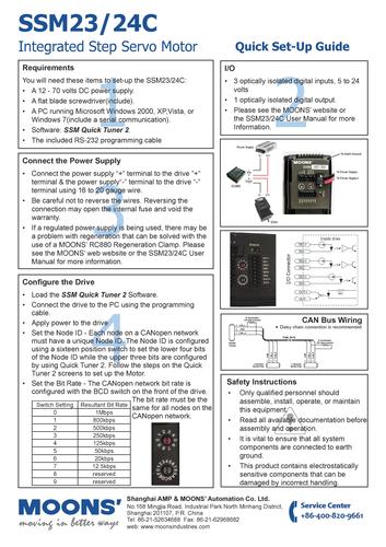 上海安浦鸣志-集成式步进伺服-SSM产品-SSM24 英文-SSM24C快速入门