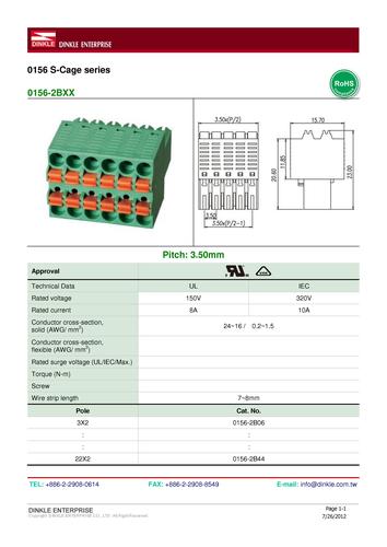 町洋 0156-2BXX系列 S-Cage双排插头插座 产品手册