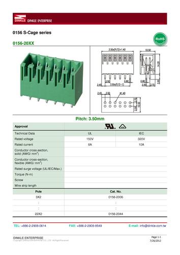 町洋 0156-20XX系列 S-Cage双排插头插座 产品手册