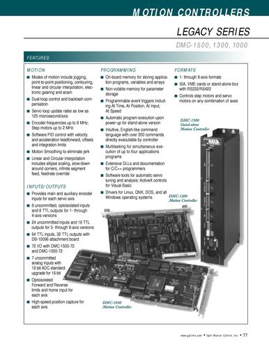 上海微敏自控Galil_DMC-1500, 1300, 1000_legacy_运动控制器产品目录（英文）