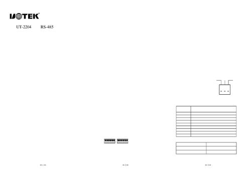 宇泰 UT-2204  2PORT RS-485转4PORT RS-485集线器使用说明书
