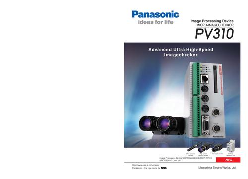松下电工PV310系列高端图象检测装置说明