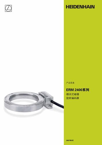 海德汉 ERM 2400模块式磁栅旋转编码器技术信息