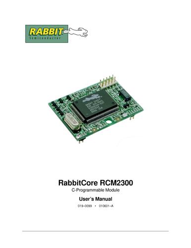 RCM2300核心模块使用手册