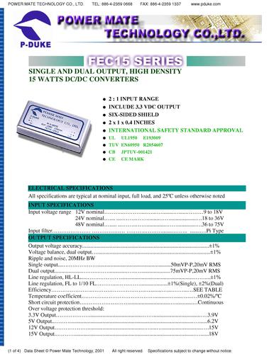 博大 FEC15系列 DC/DC 电源