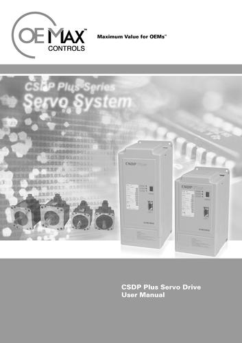 OEMax CSDP User Manual（英文）