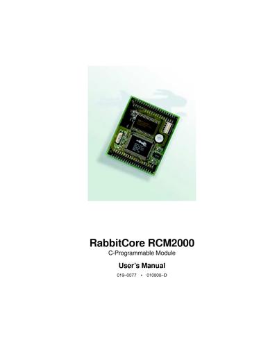 RCM2000核心模块使用手册