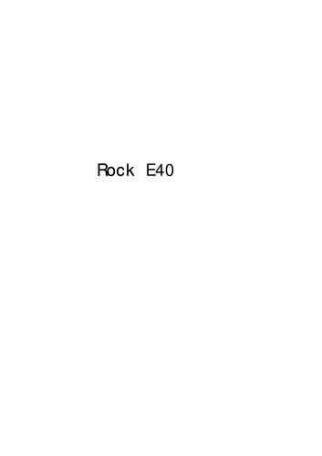 安控 RockE-40系列PLC选型手册