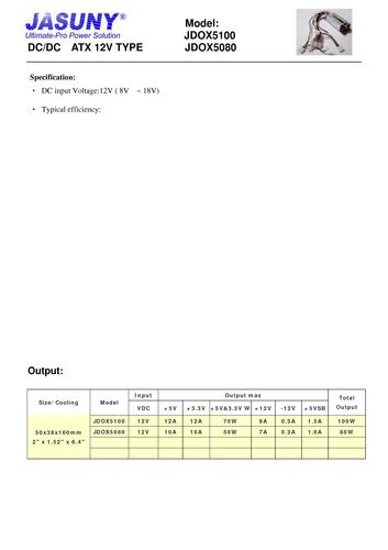 JASUNY-杰星 JDOX5000 DC/DC ATX电源说明书
