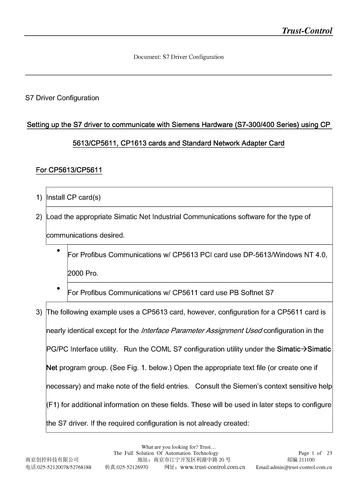 SIEMENS S7_Driver_Configuration 说明书
