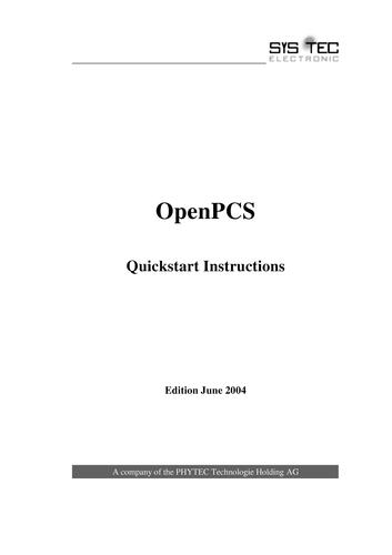 OpenPCS 快速入门