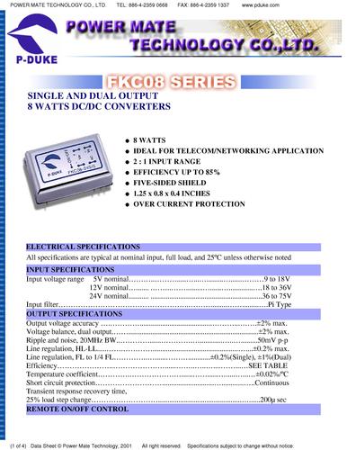 博大 FKC08系列 DC/DC 电源