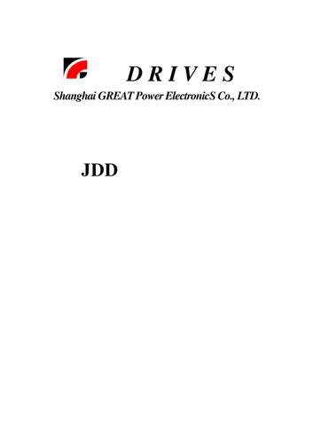 GREAT JDD—200晶闸管交流调压器 使用说明书