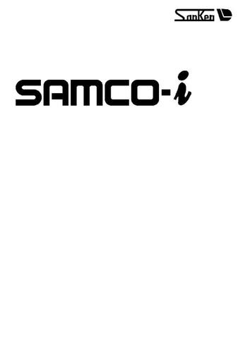 SANKEN SAMCO-i 系列大容量变频器使用说明书