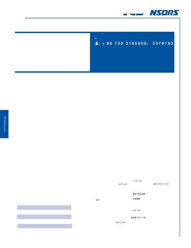 IC Sensors PC板封闭式压力传感器 M_1210型介绍(江门利德代理)