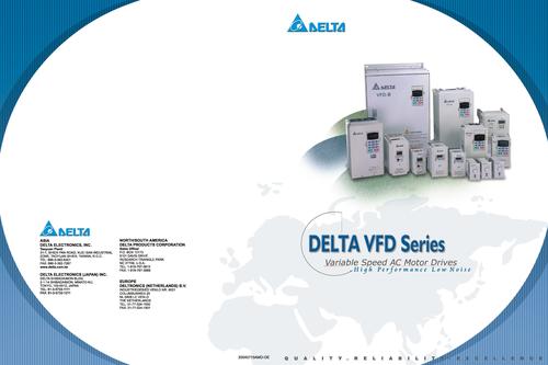 Delta VFD-A/H变频器产品目录