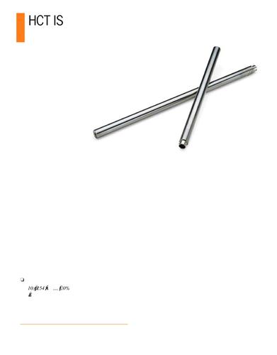 Schaevitz HCT IS系列位移变送器(江门利德代理)