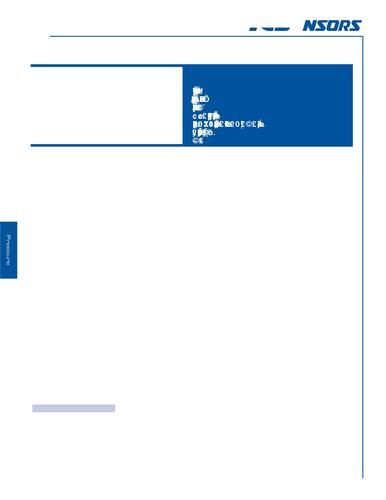 IC Sensors 一次性血压传感器 M_1620型介绍(江门利备代理)
