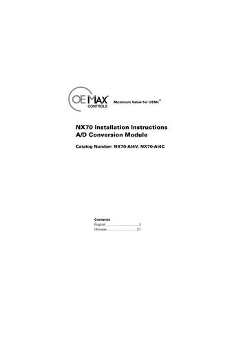 OEMax NX70 A/D转换器（中英文）