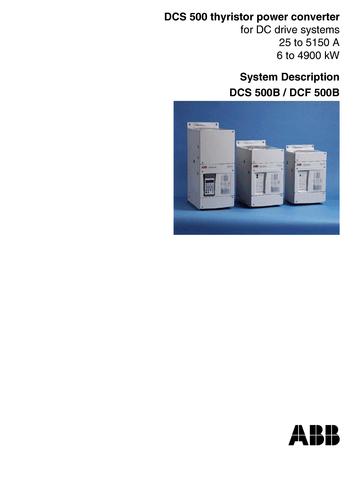 ABB DCS500B 系统描述