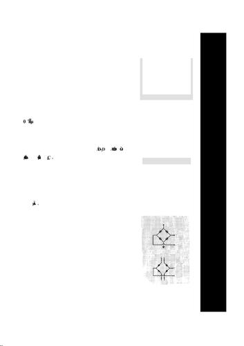 淄博飞雁先行 13mm系列压力传感器说明书