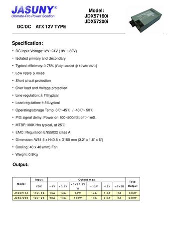 JASUNY-杰星 JDX57000 DC/DC ATX电源说明书