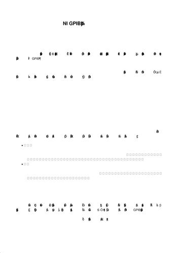 NI GPIB产品的优异特性分析