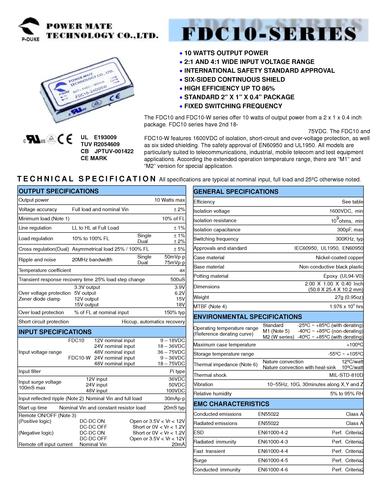 博大 FDC10（W）系列 DC/DC 电源